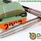 Target RVB Legacy 25g Limited Edition Darts Review